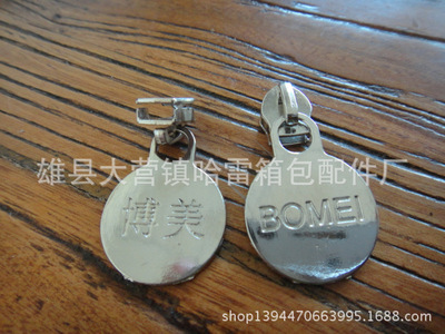 鎖頭-集裝箱全自動(dòng)扭轉(zhuǎn)鎖頭采購(gòu)平臺(tái)求購(gòu)產(chǎn)品詳情