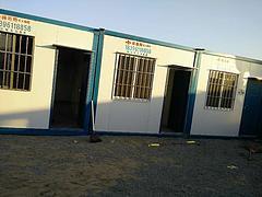 大量出售好的建筑工地施工用房_哪里有建筑工地施工用房-福州得賽斯移動(dòng)房提供大量出售好的建筑工地施工用房_哪里有建筑工地施工用房的相關(guān)介紹、產(chǎn)品、服務(wù)、圖片、價(jià)格福州住人集裝箱、福州住人集裝箱、福州住人集裝箱房、福州住人集裝箱租賃、福州移動(dòng)房、福州移動(dòng)房租賃、