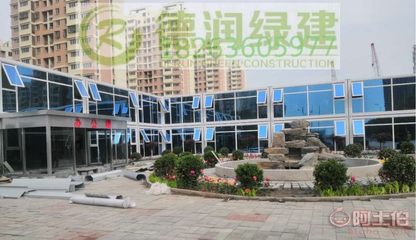 【江蘇常州住人集裝箱、高端打包箱、住人集裝箱生產(chǎn)廠家】 - 產(chǎn)品庫