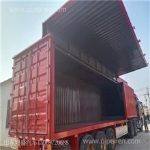 鵝頸式集裝箱骨架半掛車 20英尺與40英尺出口價(jià)格、骨架車價(jià)格、圖片及配件廠家詳解