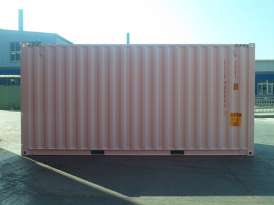 廈門陸海翔集裝箱服務(wù) 連接陸海，暢通全球